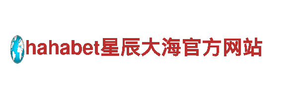 博奥体育宜昌钢铁制造-专业高质量钢铁生产企业